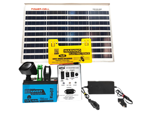 Shree Krushi Shree Krushi