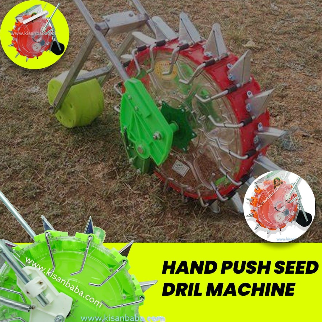 Hand push seed drill/ Fasal Buwai Yantr/Manually operated seeder machine